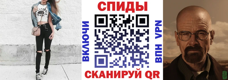 Амфетамин Розовый  Лабытнанги 