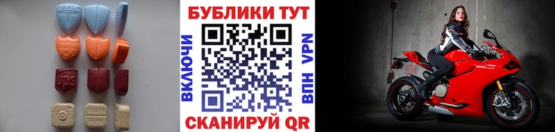 маркетплейс телеграм  Лабытнанги  Ecstasy 280 MDMA  mega сайт 