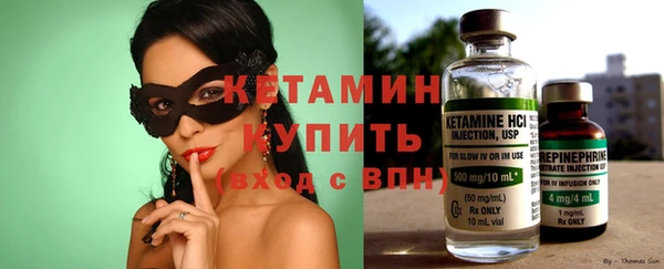 эйфоретик Алексин