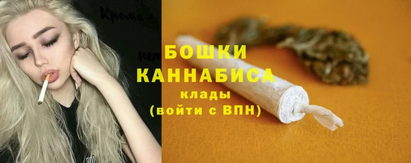 экстази Приозерск