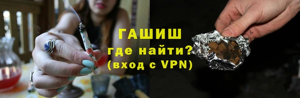 хмурый Протвино