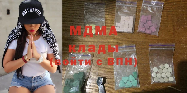 каннабис Абинск