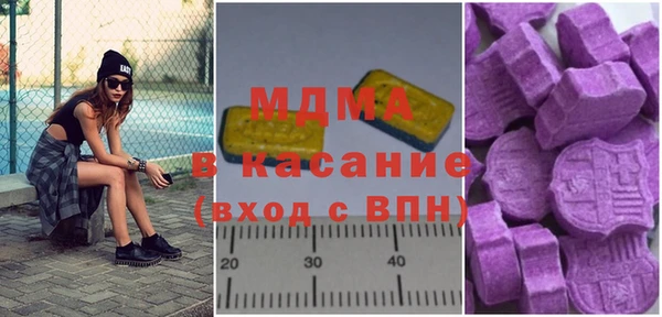 винт Абаза