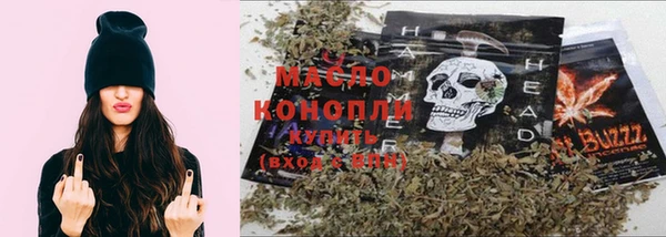 экстази Приозерск