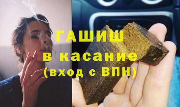 соль курить ск Алзамай