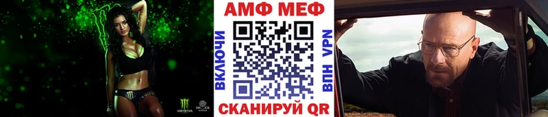 МЕГА сайт  Лабытнанги  Метамфетамин Methamphetamine 