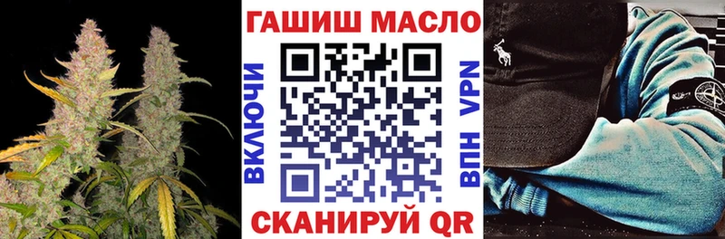 Дистиллят ТГК концентрат  Лабытнанги 